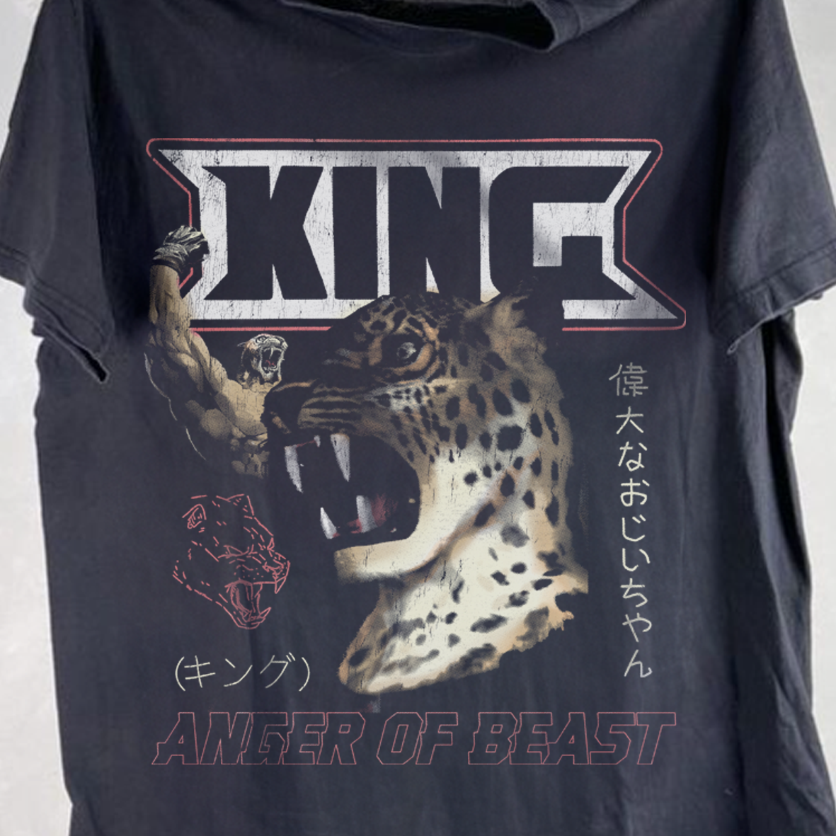 ANGER KING BLACK VINTAGE T-SHIRT