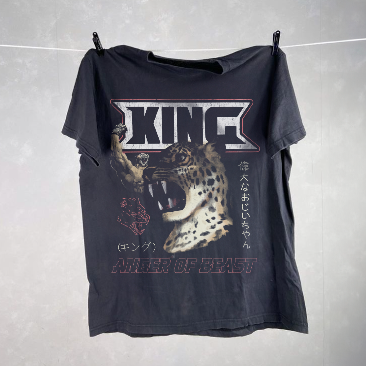 ANGER KING BLACK VINTAGE T-SHIRT